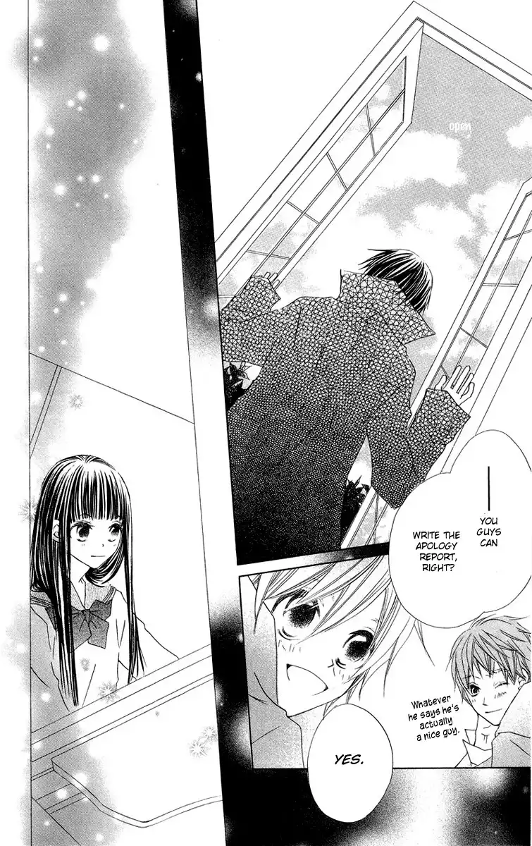 Mizutama Fabric Chapter 3 37